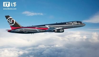 一季度快递企业满意度公布 顺丰、京东居前