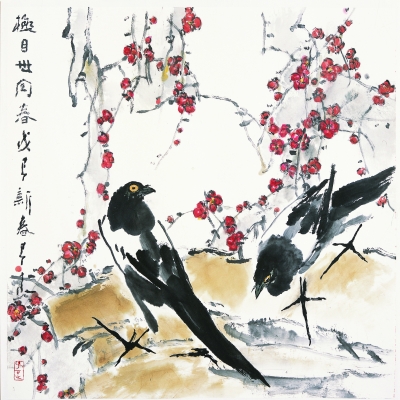 极目世同春(国画) 王子武