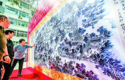 居民绘&ldquo;形胜图&rdquo;复原千年古县衙街市