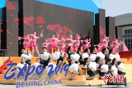 93个国家和国际组织确认参展北京世园会