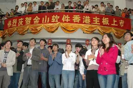雷军：历尽千帆，归来仍少年