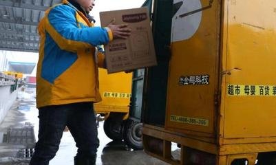 300万快递员，以平凡的劳动诠释奋斗和青春