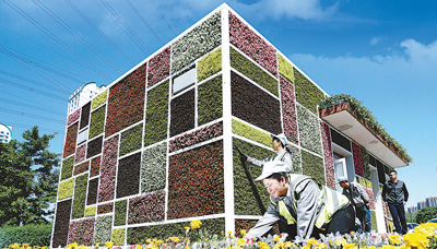 厕所&ldquo;靓&rdquo;起来