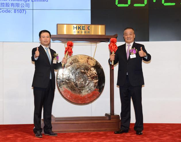 平安好医生港交所上市 开盘涨4.6%市值超600亿港元