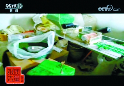 保健食品暗藏致命禁药 成本不足5元卖125元