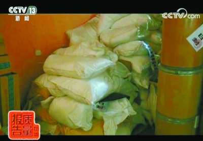 保健食品暗藏致命禁药 成本不足5元卖125元