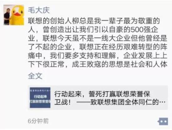 柳传志冲冠一怒，任正非、马云等数十位企业家力挺