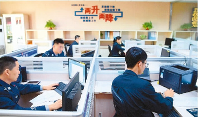 当心!电信网络诈骗花样翻新 多措并举捂紧百姓&ldquo;钱袋子&rdquo;