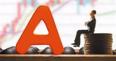 创新企业登陆A股进入预热期 券商启动技术准备工作