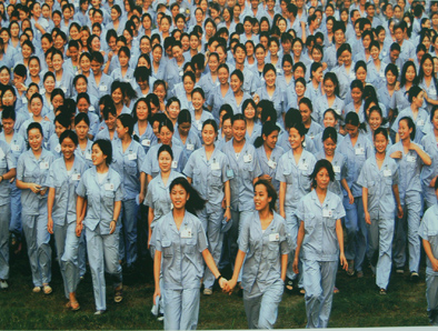 从追赶时代到引领时代