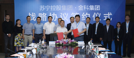 张近东朋友圈再扩军：苏宁与金科集团达成四大板块战略合作