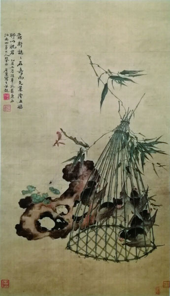 五福图轴(国画) 80.5×44.5厘米 居巢 广东省博物馆藏