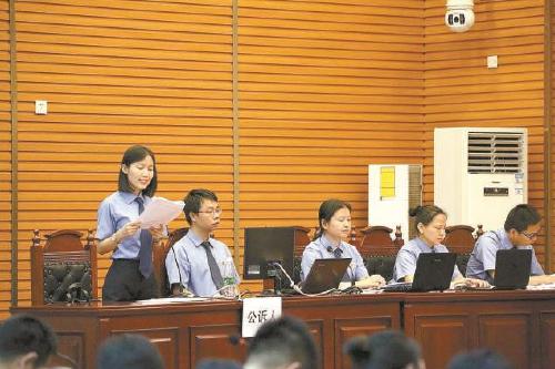 &ldquo;维卡币&rdquo;传销组织98人被公诉 涉案金额150余亿