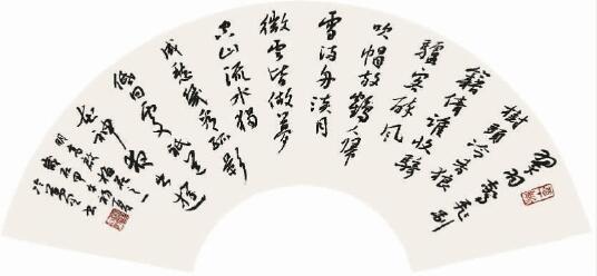 高启《梅花诗九首其一》（行书）  冷万里