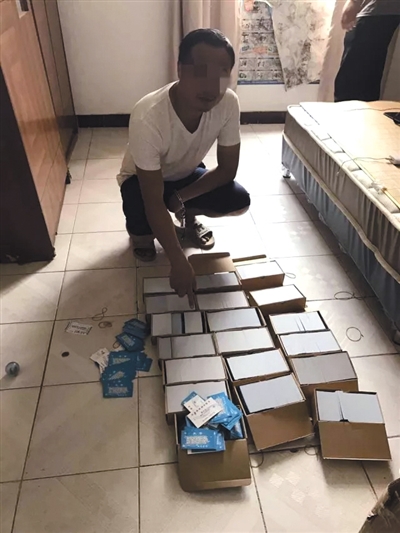 “内鬼”泄密 团伙日售个人信息超万条