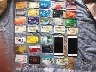 “内鬼”泄密 团伙日售个人信息超万条