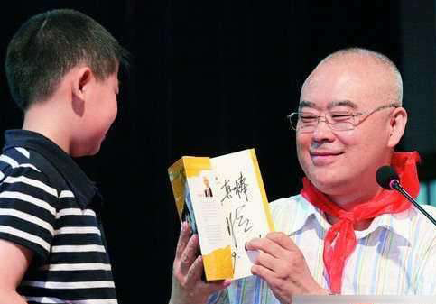 &ldquo;童话大王&rdquo;郑渊洁：留住孩子的好奇心