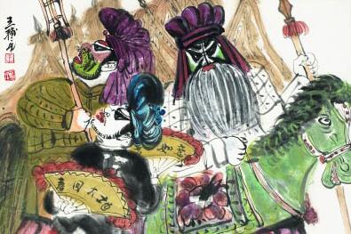 乡土的现代性转换