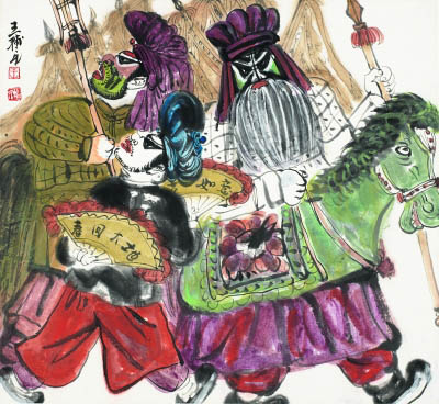 社火系列之二（国画） 52×50厘米 2014年 王辅民