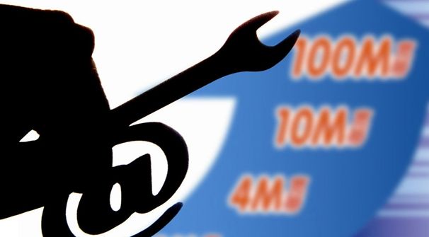 &ldquo;不限量&rdquo;套餐虚有其表，提速降费不能耍花招