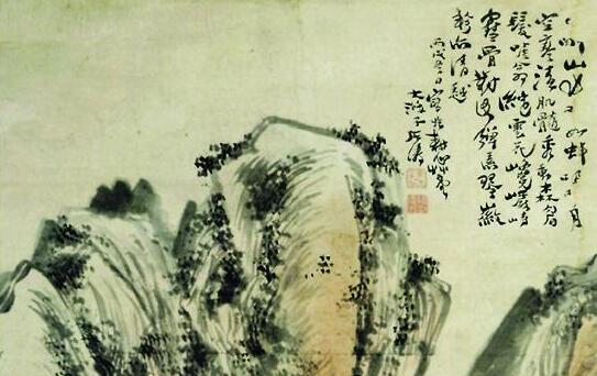 中国书画：如何判定真假