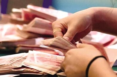 存款搬家再现 银行揽储战升级