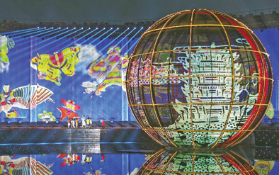 携手前进,开启上合发展新征程