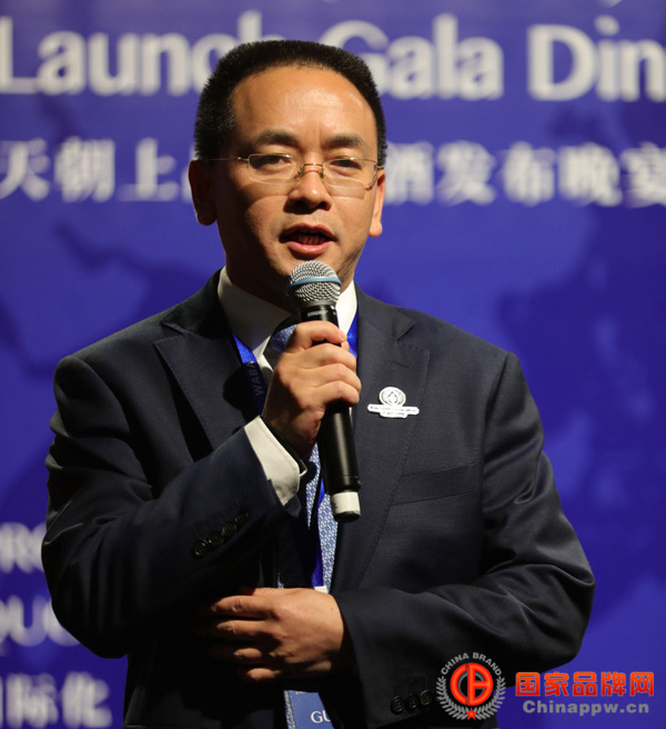 天朝上品贵人战略拓展全球 成功进入新西兰