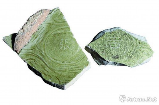 图6 松溪窑“张”“吉”字款珠光青瓷