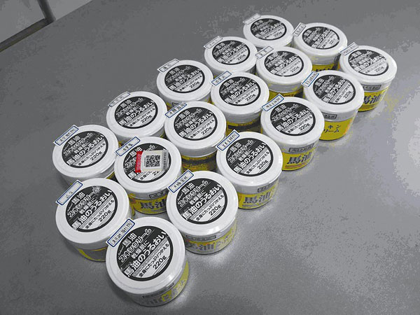 一瓶马油折射出的海淘尴尬