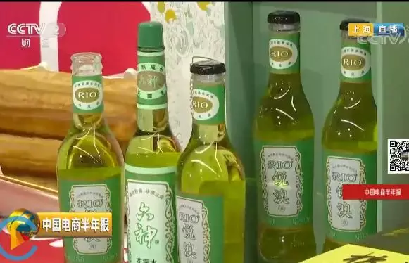 "6&middot;18"花露水味鸡尾酒、生发仪遭疯抢...