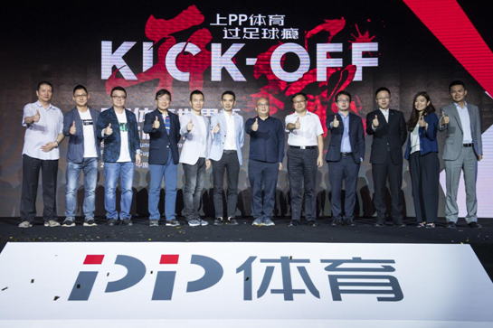 世界杯球迷资源争夺白热化 苏宁“生态玩法”独树一帜