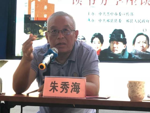 《乔家大院》第二部《诚忠堂》央视即将播出