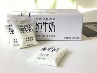 网红小白奶疑忽悠消费者 常温奶却打低温存储牌