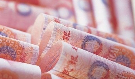 央行定向降准0.5个百分点