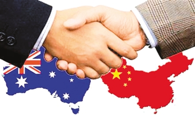 英法澳媒体纷纷规劝澳大利亚 修复对华关系 先摘“有色眼镜”(国际论道)