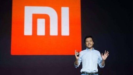 小米今日启动招股 李嘉诚马云马化腾或已下单