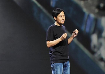 雷军谈小米估值：随便开价 总不至于550亿美元都不值