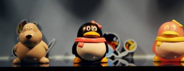 印尼力宝宣布投资腾讯：金额约4435万美元