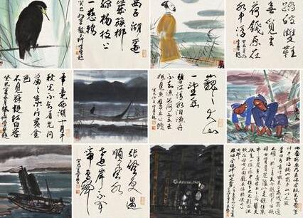 林风眠《人物风景花鸟册》1955万元成交