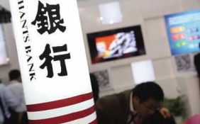 银行卡&ldquo;裸奔&rdquo;了还不告诉你，银联、银行都想&ldquo;甩锅&rdquo;?