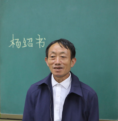 “毛狗小道”上,他“抱”大了娃儿一茬茬