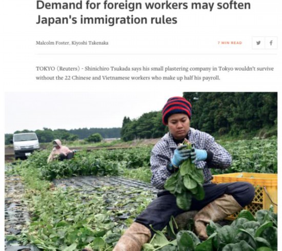 出国搬砖去不?日本建筑工地靠老人干活 急招50万外国劳工