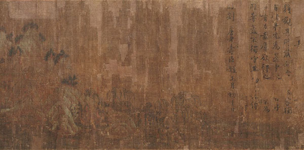 陶宏：传王维《著色山水图》，伪作嫌疑不能除