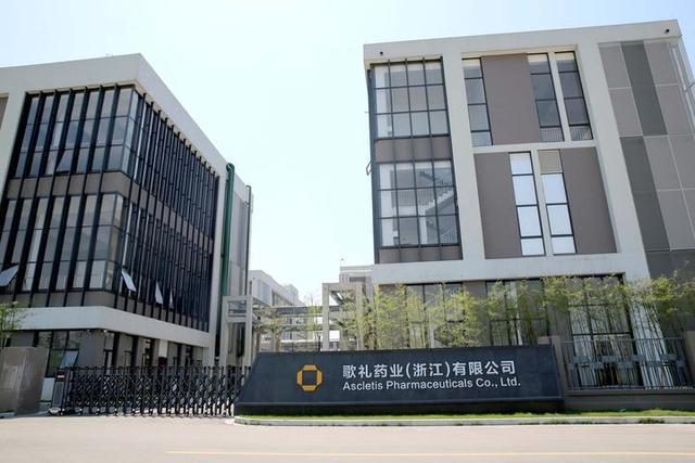 中国首个本土原研抗丙肝创新药获批上市