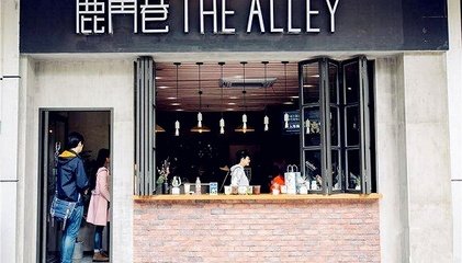 受困山寨 网红奶茶被动更名鹿角戏