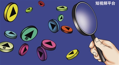 网络售假调查:短视频变身假货展柜 朋友圈频发高仿广告