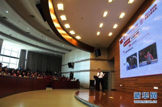 “大就要有大的样子”——献给中国共产党成立97周年