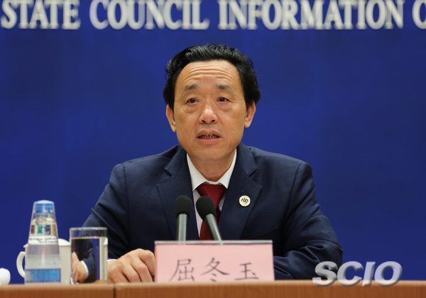 2017年底农村网络零售额达1.25万亿 农产品电商将突破3千亿