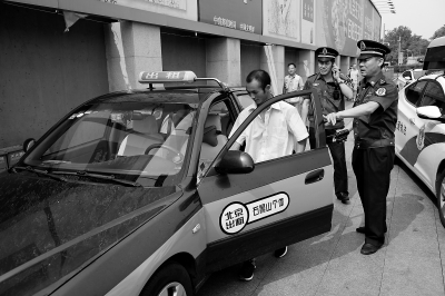 45个重点地区严查客运黑车